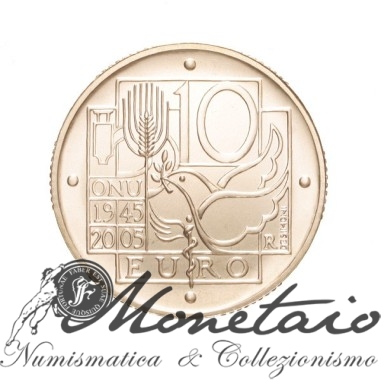 10€ 2005 "60° dell'ONU" FDC