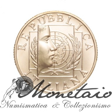 10€ 2005 "60° dell'ONU" FDC