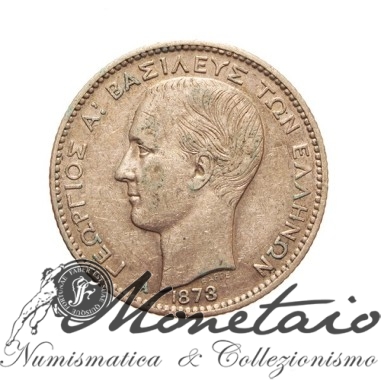 1 Drachme 1873 A - Giorgio I