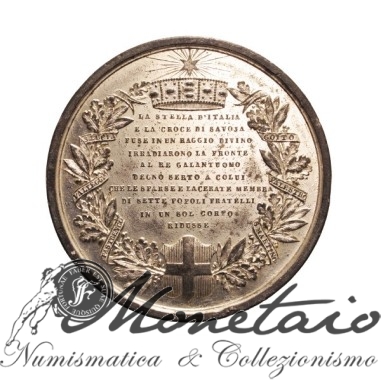 Medaglia Commemorativa "Morte Vittorio Emanuele II"