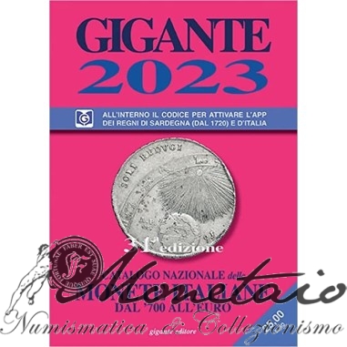 Coin Catalogue Gigante 2020