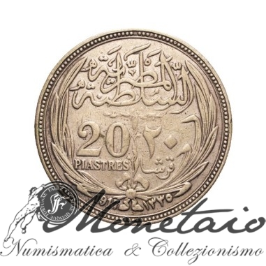 20 Qirsh/Piastres 1917 "Hussein Kamel"