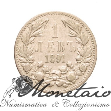 1 Lev 1891 - Ferdinand I