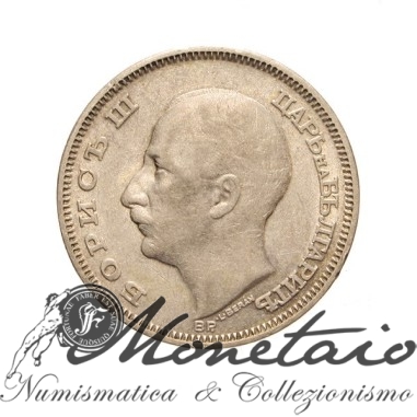 20 Leva 1930 - Boris III