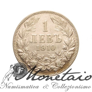 1 Lev 1910 - Ferdinand I