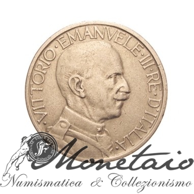 Buono da 2 Lire 1927 "Fascio"