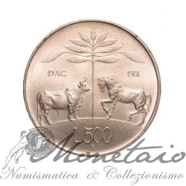 500 Lire 1981 "Publio Virgilio"