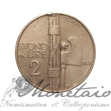 Buono da 2 Lire 1927 "Fascio"