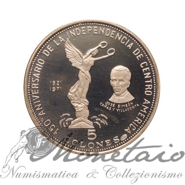 5 Colones 1971 "Independence"