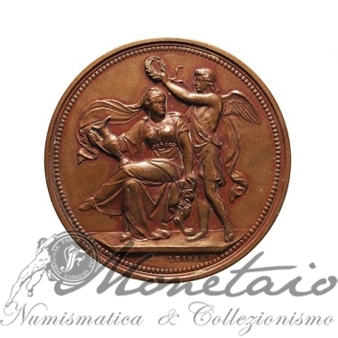 Medaglia 1891 Esposizione Arte Industriale Trieste