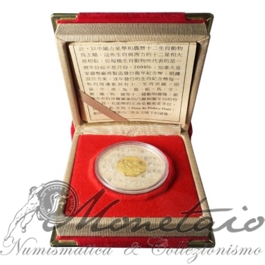 15 Dollari 2000 "Anno del Dragone