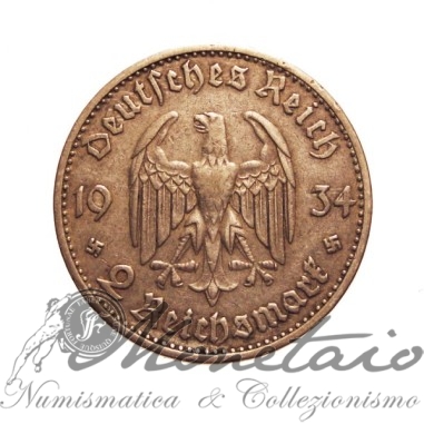 2 Reichsmark 1934 D "Posdam Garrison"