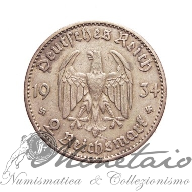 2 Reichsmark 1934 F "Posdam Garrison"