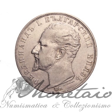 5 Leva 1894