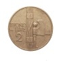 Buono da 2 Lire 1926 "Fascio"