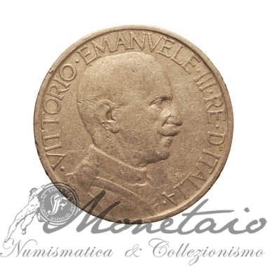 Buono da 2 Lire 1926 "Fascio"
