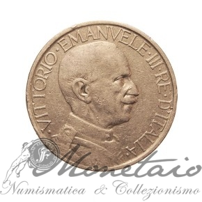 Buono da 2 Lire 1927 "Fascio" 2