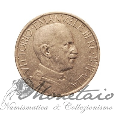 Buono da 2 Lire 1927 "Fascio"