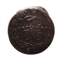 5 Kopeks 1775 - Catherine II