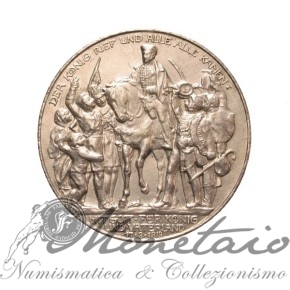 3 Mark 1913 - Wilhelm II 2