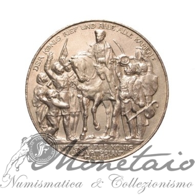 3 Mark 1913 - Wilhelm II