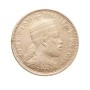1/4 Birr EE 1889 A - Menelik II