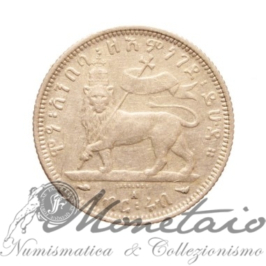 1/4 Birr EE 1889 A - Menelik II