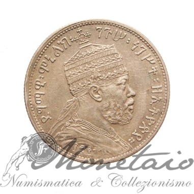 1/4 Birr EE 1889 A - Menelik II