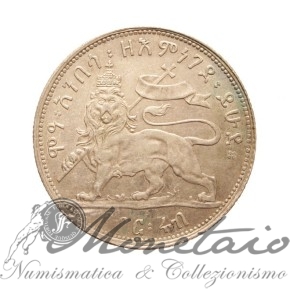 1/4 Birr EE 1889 A - Menelik II 2