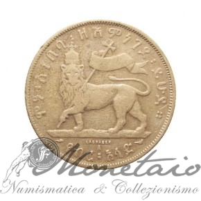 1/2 Birr EE 1889 A - Menelik II 2