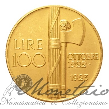 100 Lire 1923 "Fascio"