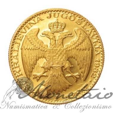 Ducat 1932 - Corn - Alexander I