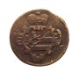 1 Soldo 1788 K Gorizia - Joseph II