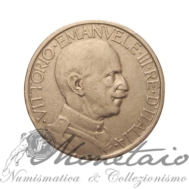Buono da 2 Lire 1926 "Fascio"