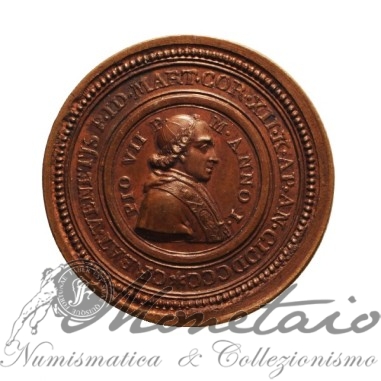 Medaglia "Ingresso del Papa a Roma" Pio VII