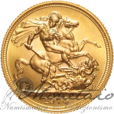 Gold Sovereign - Elizabeth II (Coroned)