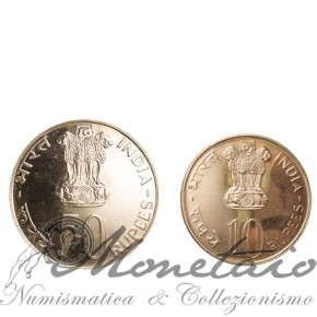 10 + 50 Rupie 1974 "FAO" 2