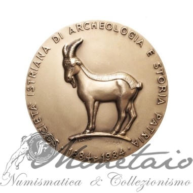 Medaglia Società Istriana di Archeologia 1884-1984