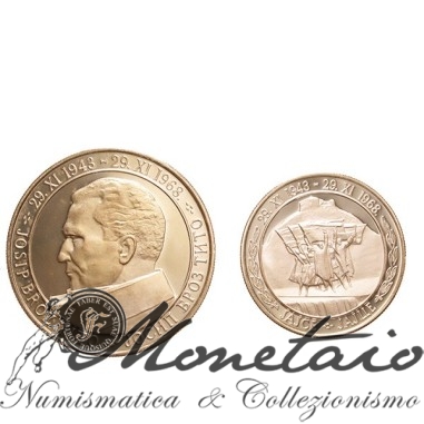 Dittico Jugoslavia 20+50 Dinari 1968