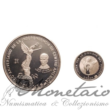 Set 5+1 Colons 1971 "Independence" Proof