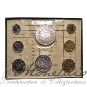 Divisional 1968 FDC 2