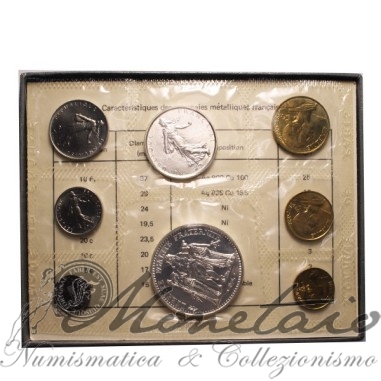 Divisionale 1968 FDC