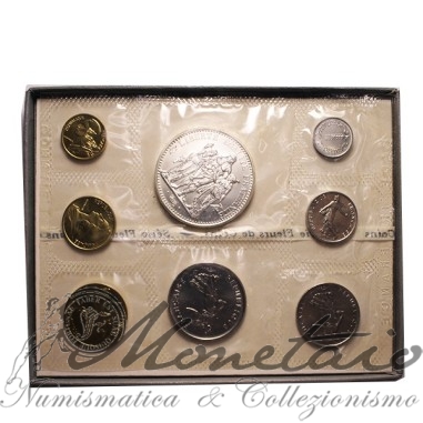 Divisionale 1971 FDC