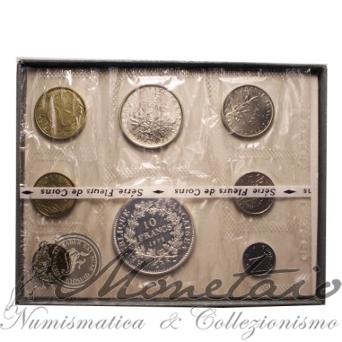 Divisionale 1972 FDC