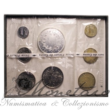 Divisionale 1973 FDC