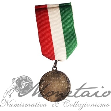 Medaglia 1918 "Trieste fedele di Roma"