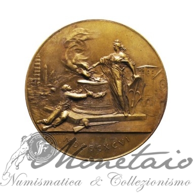 Medaglia 1896 "I Triestini ai Fratelli Caduti in Africa"