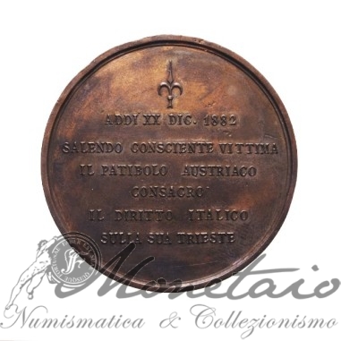 Medaglia comm. G. Oberdan 1882