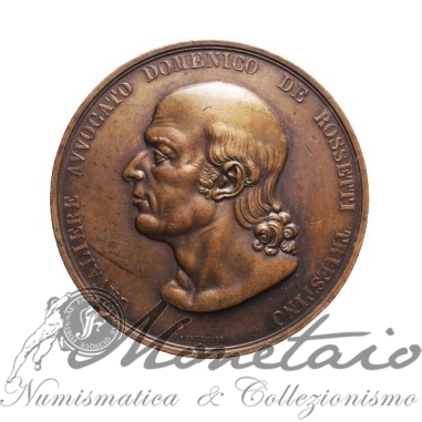 Medaglia 1847 "Minerva a ricordo di D. Rossetti"