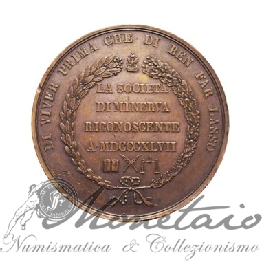 Medaglia 1847 "Minerva a ricordo di D. Rossetti"